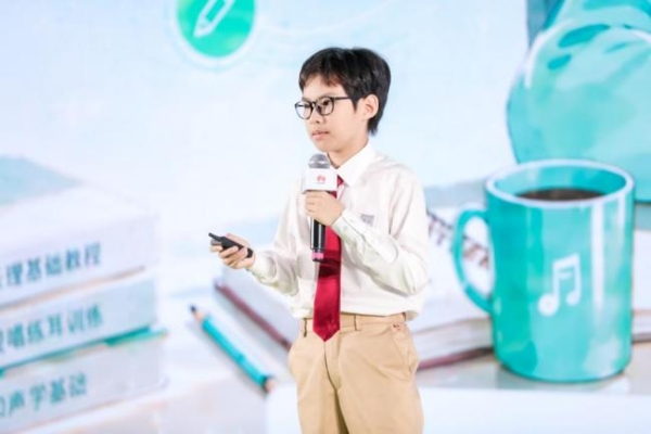在硅基黑土地长出未来答案，华为云少年开发者盛典在沪举办 