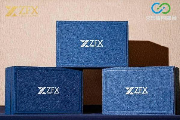 ZFX山海证券丨合肥代理商晚宴圆满举行，共探IB发展新路径 