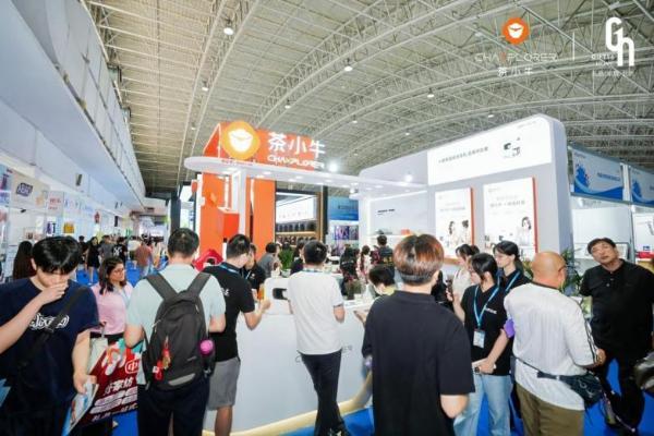 茶小牛AI泡茶机亮相2026北京礼品展，让茶礼告别“半成品” 