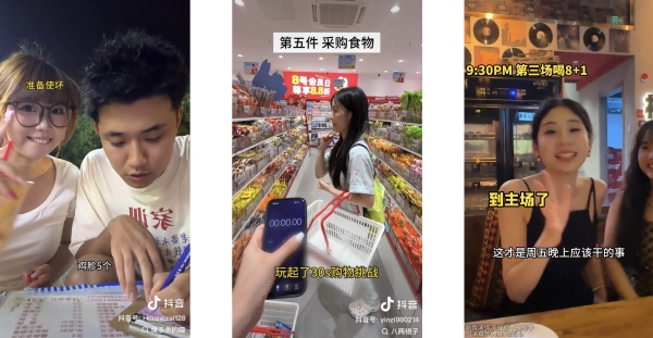 周五才是一周最佳赏味期，「超值星期五」承包你的夏日充电周末