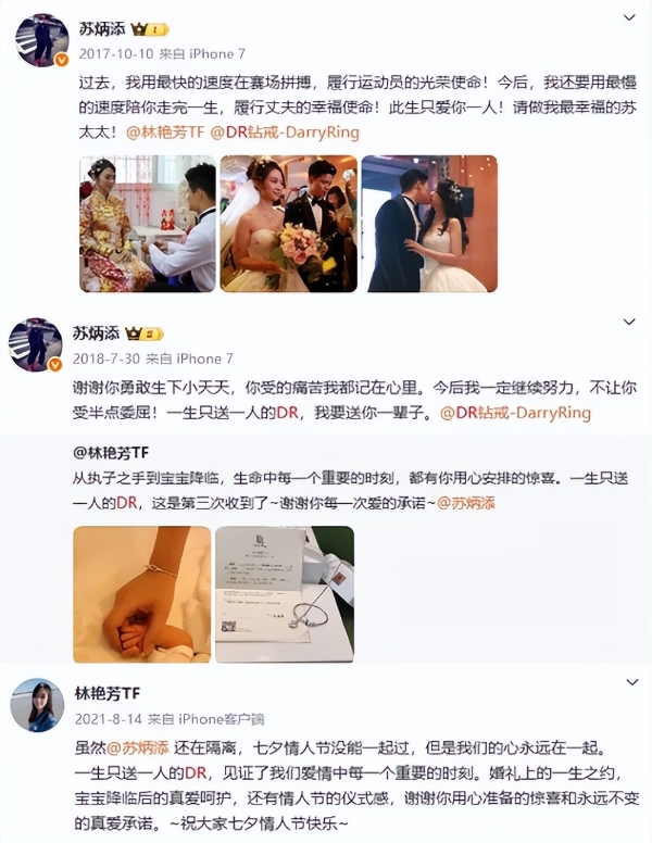 让真爱变时间复利,DR如何持续赢得全龄喜爱? 