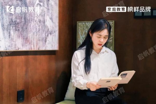 启帆教育学员成长实录丨自以为是的爱，伤孩子最深 