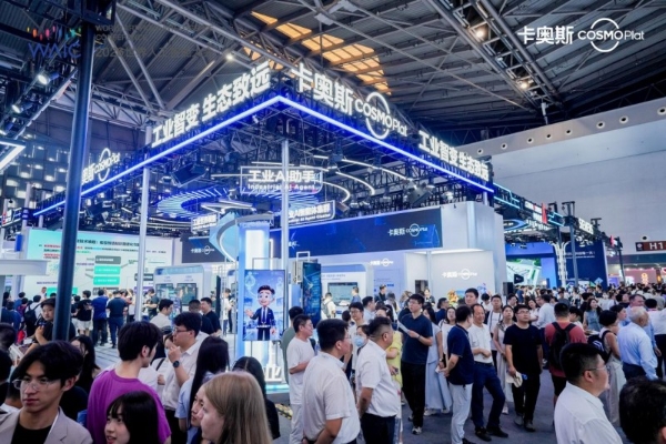 4700多个工业机理模型打底，卡奥斯工业世界模型如何支撑工业AI全栈能力？ 