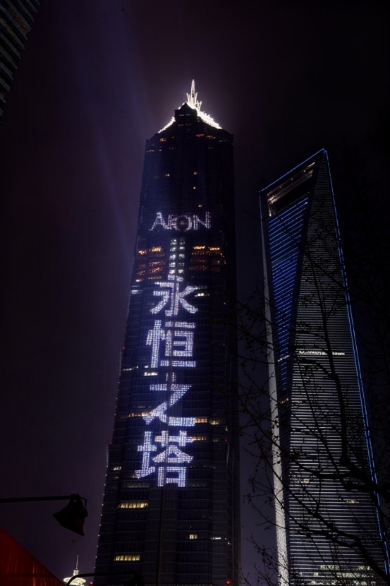 “好塔成双”启新章！《永恒之塔2》《永恒之塔：经典》组队亮相2026CJ