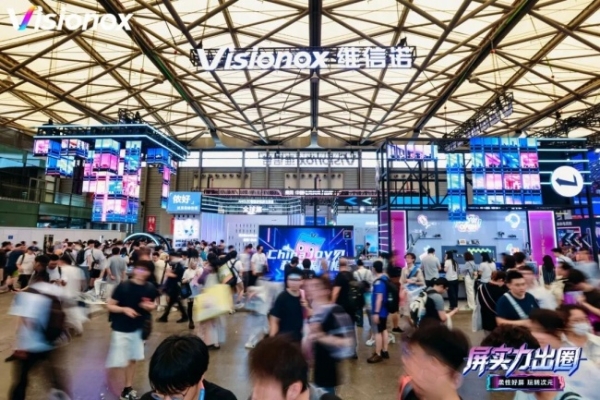 硬核国屏跨界潮玩，维信诺首秀ChinaJoy和年轻人“玩”在一起