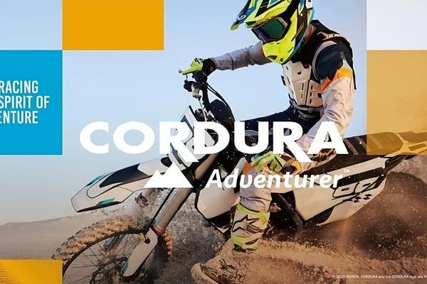 CORDURA® 品牌宣布先进纺织（Atextile）成为首家 CORDURA Adventurer™ 面料工厂合作伙伴 
