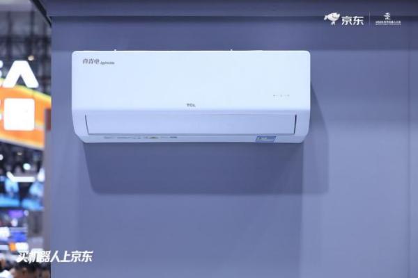 从世界机器人大会到千家万户，TCL真省电JoyInside背后的品牌与智造实力 