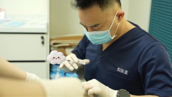 北京歆悦医疗美容医院针对深层韧带提拉抗衰｜改善面部松弛垮脸的医疗术式 