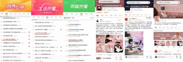 打破礼赠品类边界，天猫如何把七夕营销做成全域增长样本？ 