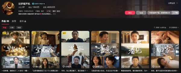 专访麦芽传媒AI技术团队：抽卡玄学其实是工程问题 