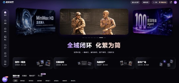 专访麦芽传媒AI技术团队：抽卡玄学其实是工程问题 
