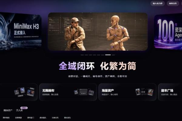 专访麦芽传媒AI技术团队：抽卡玄学其实是工程问题 