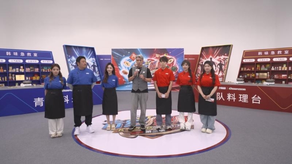 《青红厨师》第二季“K-FOOD文化对决”定档8月17日，跨界达人解锁韩国美食创意新吃法 