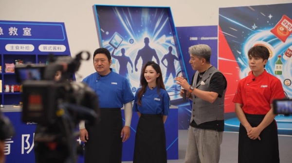 《青红厨师》第二季“K-FOOD文化对决”定档8月17日，跨界达人解锁韩国美食创意新吃法 