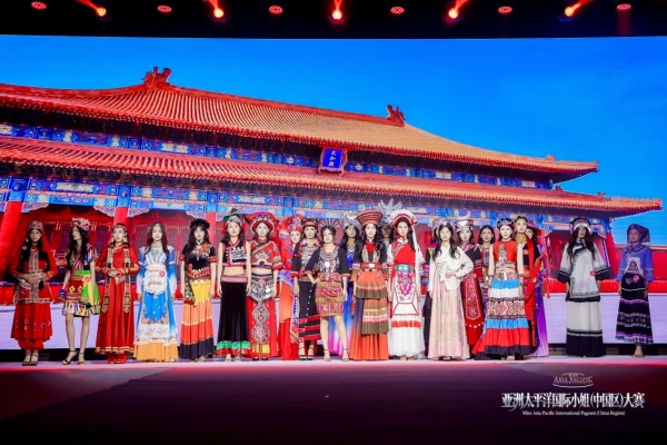 EDC 陈爸督战金陵！58 年国际选美大赛激战南京 
