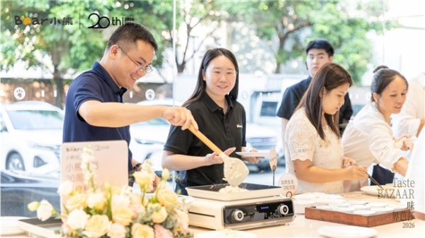 用户为什么愿意选择你？小熊电器20年的口碑密码 