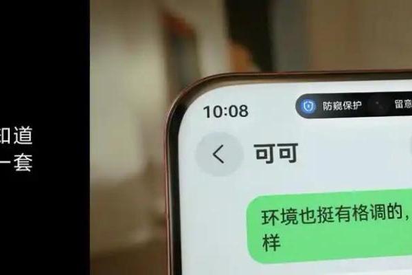 网上吵翻的鸿蒙手机办公，真体验后到底靠不靠谱？聊聊我的看法 