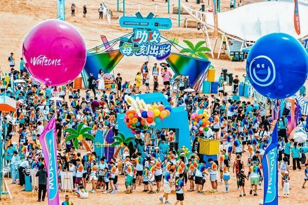 屈臣氏携手Keep在大连金石滩海岸开启夏日主题活动 