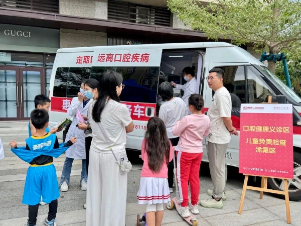 喜报！惠州口腔医院党总支荣获市直“两新”组织两项荣誉 