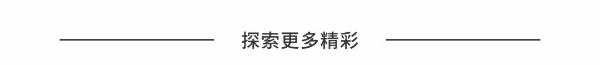喜报！惠州口腔医院党总支荣获市直“两新”组织两项荣誉 