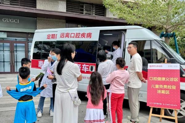 喜报！惠州口腔医院党总支荣获市直“两新”组织两项荣誉 