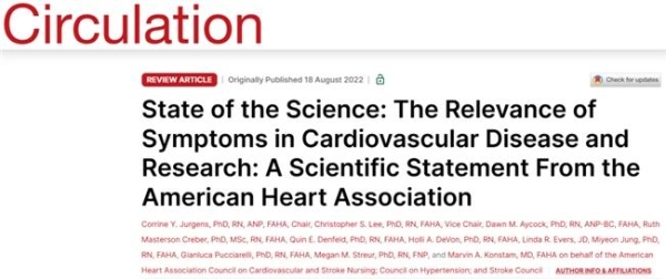 从Circulation到Nature Medicine：为什么乏力、气短、心慌常常一起出现？ 