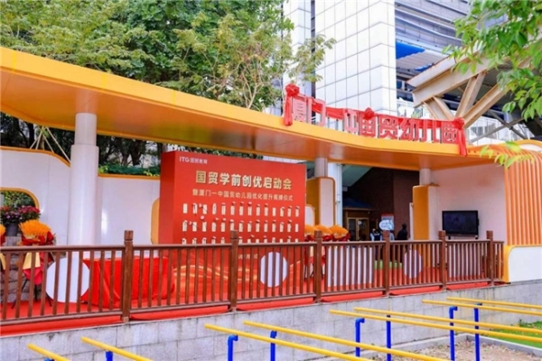 央视点赞的暑托班长啥样？ 