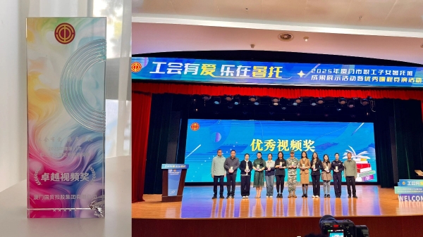 央视点赞的暑托班长啥样？ 