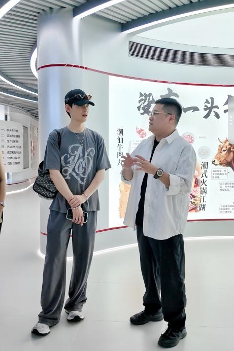 潮迹食品现代化智能超级工厂落成，引领潮汕速冻食品产业升级 