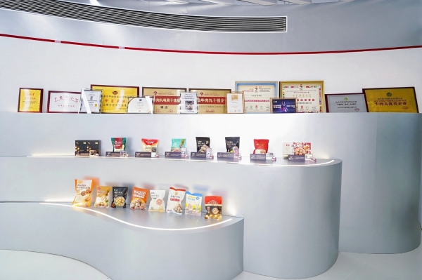 潮迹食品现代化智能超级工厂落成，引领潮汕速冻食品产业升级 