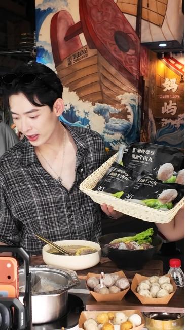 潮迹食品现代化智能超级工厂落成，引领潮汕速冻食品产业升级 