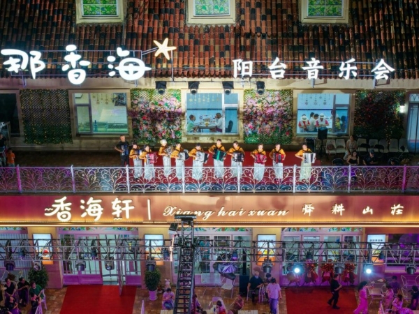 400万人涌向那香海，留住他们的是怎样的“那式生活”？丨那香海生活图鉴 