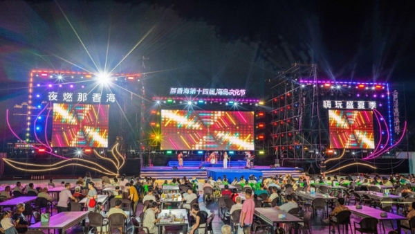 400万人涌向那香海，留住他们的是怎样的“那式生活”？丨那香海生活图鉴 