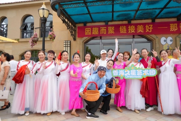 400万人涌向那香海，留住他们的是怎样的“那式生活”？丨那香海生活图鉴 