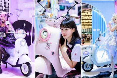 C位闪耀ChinaJoy！雅迪绝区零、三丽鸥联名款全平台爆单 