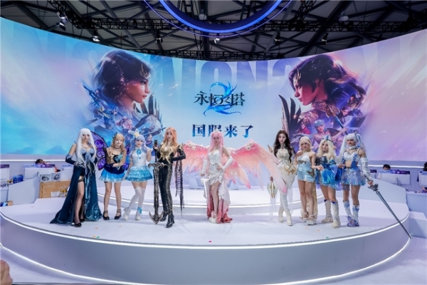 盛趣游戏《永恒之塔2》2026CJ线下试玩引爆玩家热情 