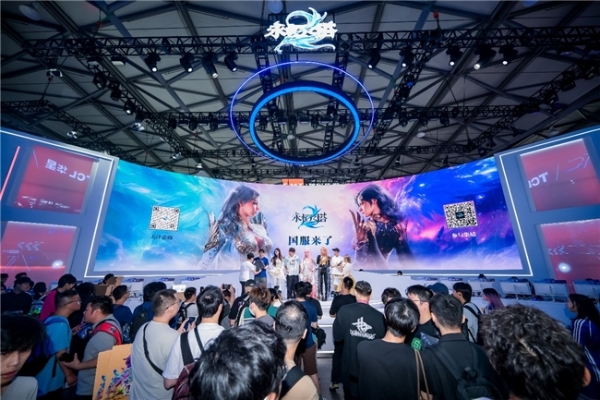 盛趣游戏《永恒之塔2》2026CJ线下试玩引爆玩家热情 