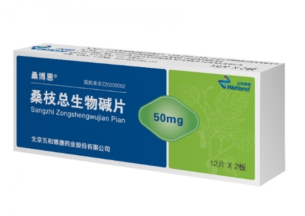 立秋养生与慢病调理融合：天然药创新助力糖友平稳过渡夏秋 