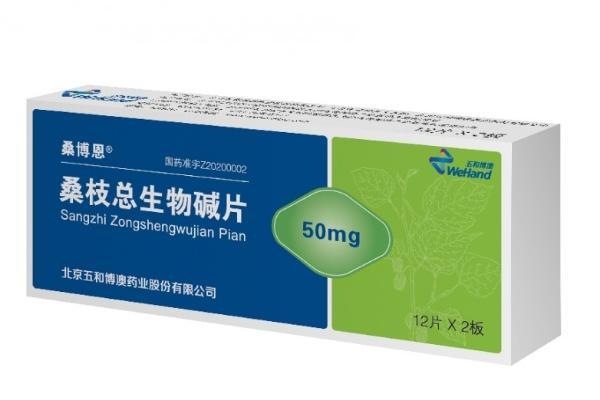 立秋养生与慢病调理融合：天然药创新助力糖友平稳过渡夏秋 