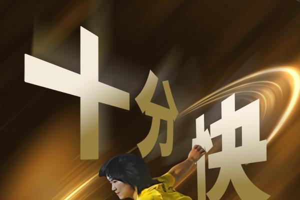 什么牌子羽毛球拍好用又轻：尤尼克斯AX10、ARC8、NF-10S 
