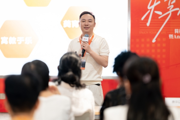 名师签约启新篇：简橙音乐新课重磅发布，教育部音乐课程研发专家Andy老师领衔首席键盘乐导师 