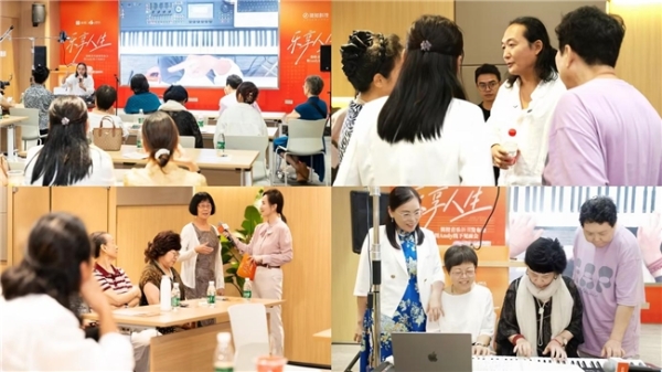 名师签约启新篇：简橙音乐新课重磅发布，教育部音乐课程研发专家Andy老师领衔首席键盘乐导师 