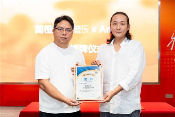 名师签约启新篇：简橙音乐新课重磅发布，教育部音乐课程研发专家Andy老师领衔首席键盘乐导师 