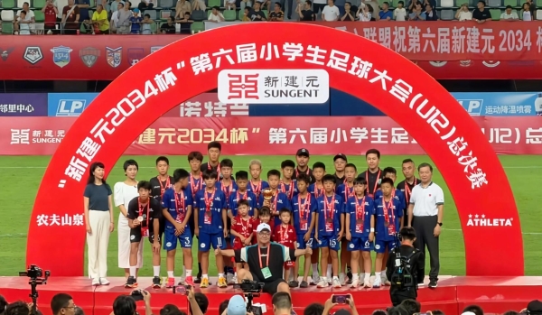 从赞助商到成长共建者：诺特兰德携手中国足球小将，以科学营养守护少年足球逐梦之路 