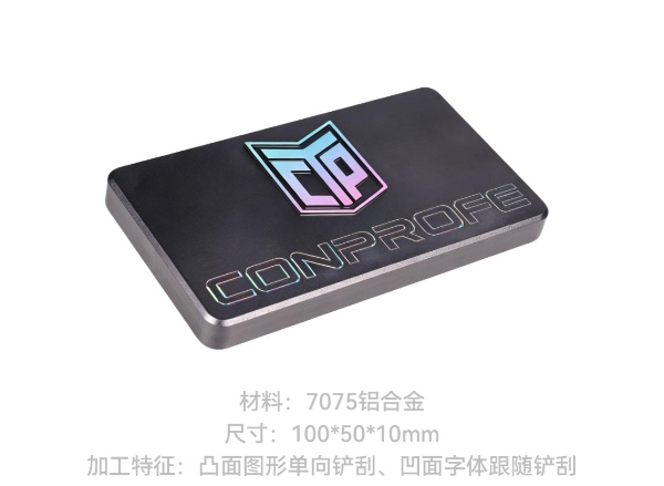 汇专超声炫彩加工赋能AI PC铝合金笔记本LOGO高端制造 