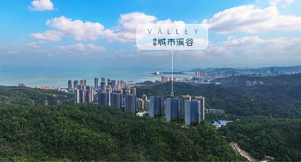 珠海主城，恒荣城市溪谷，兼得山海的改善好房 
