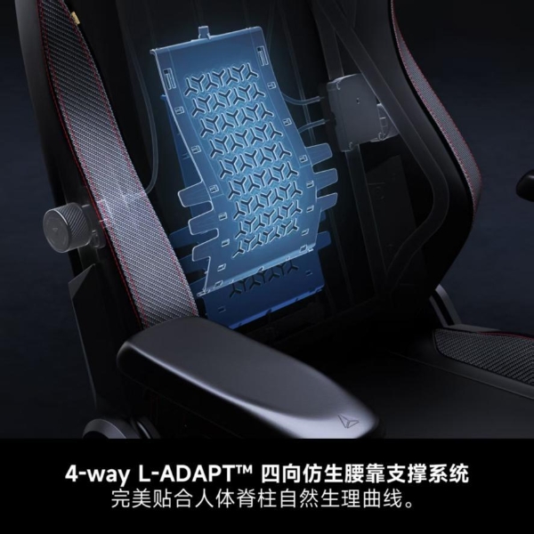 Secretlab圣临正式进入中国市场 