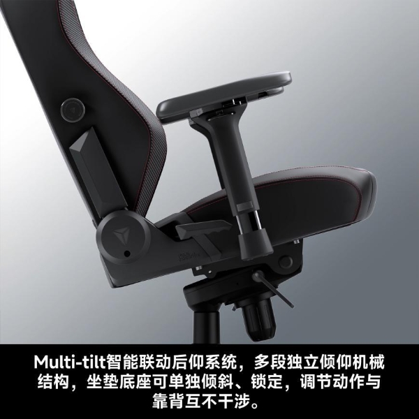 Secretlab圣临正式进入中国市场 