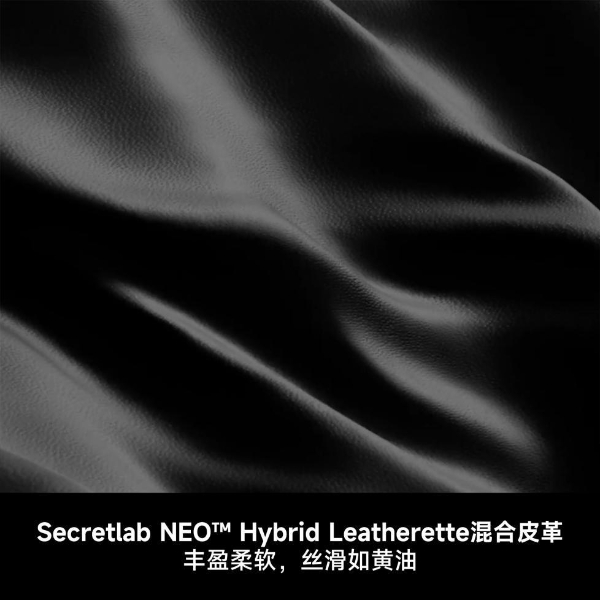 Secretlab圣临正式进入中国市场 