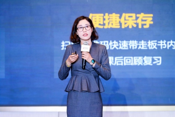 智聚三秦 聚力跃升, 华为坤灵中国行2026·陕西站成功举办 